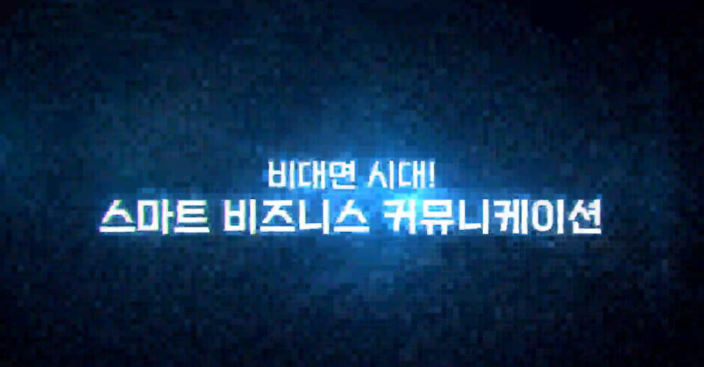 교육과정사진